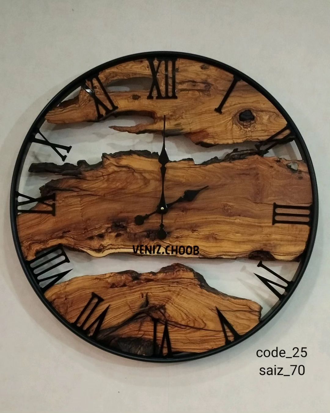 Unique Wood Wall Clock