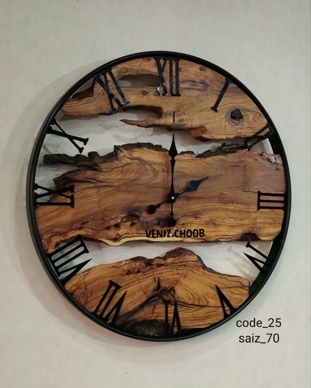 Unique Wooden Wall Clock