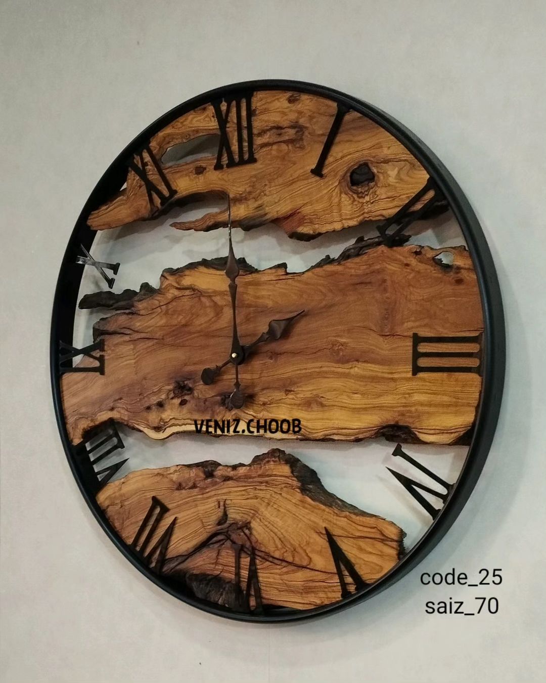 Unique Wooden Wall Clock