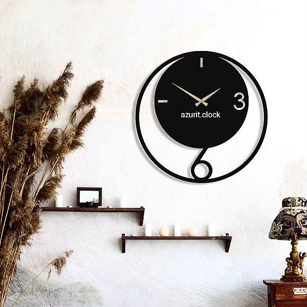 Contemporary Wall Clock