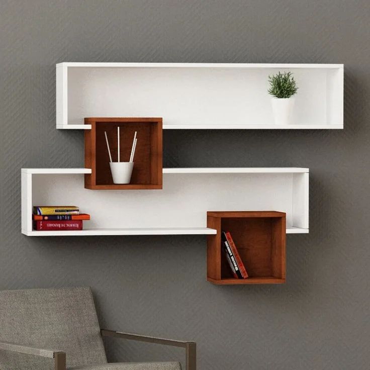 Modern Wall-Mounted Shelves